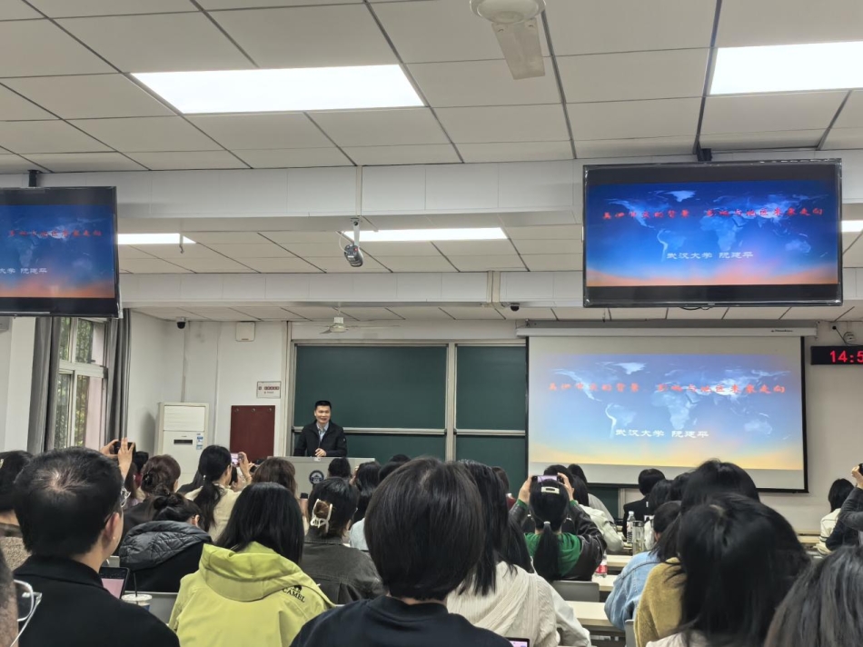 深耕思政教研 聚力提质增效 ——OK138太阳集团教师参加武汉大学形势与政策备课会