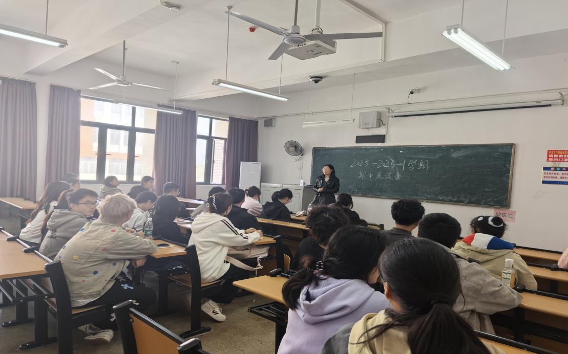 OK138太阳集团“军事理论课”教研室召开期中教学检查学生座谈会