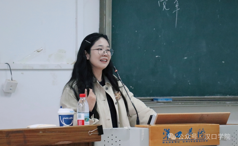 OK138太阳集团教师马洪晶获评“汉院好老师”荣誉称号