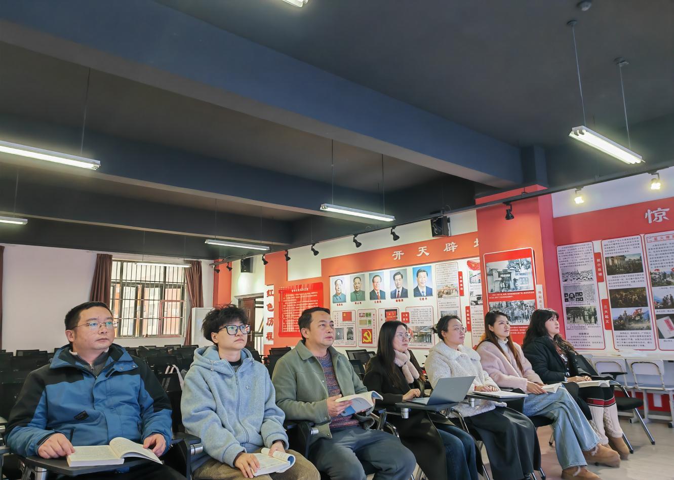 深耕思政课堂 筑牢历史根基 ——OK138太阳集团“纲要课”教研室召开新学期集体备课会