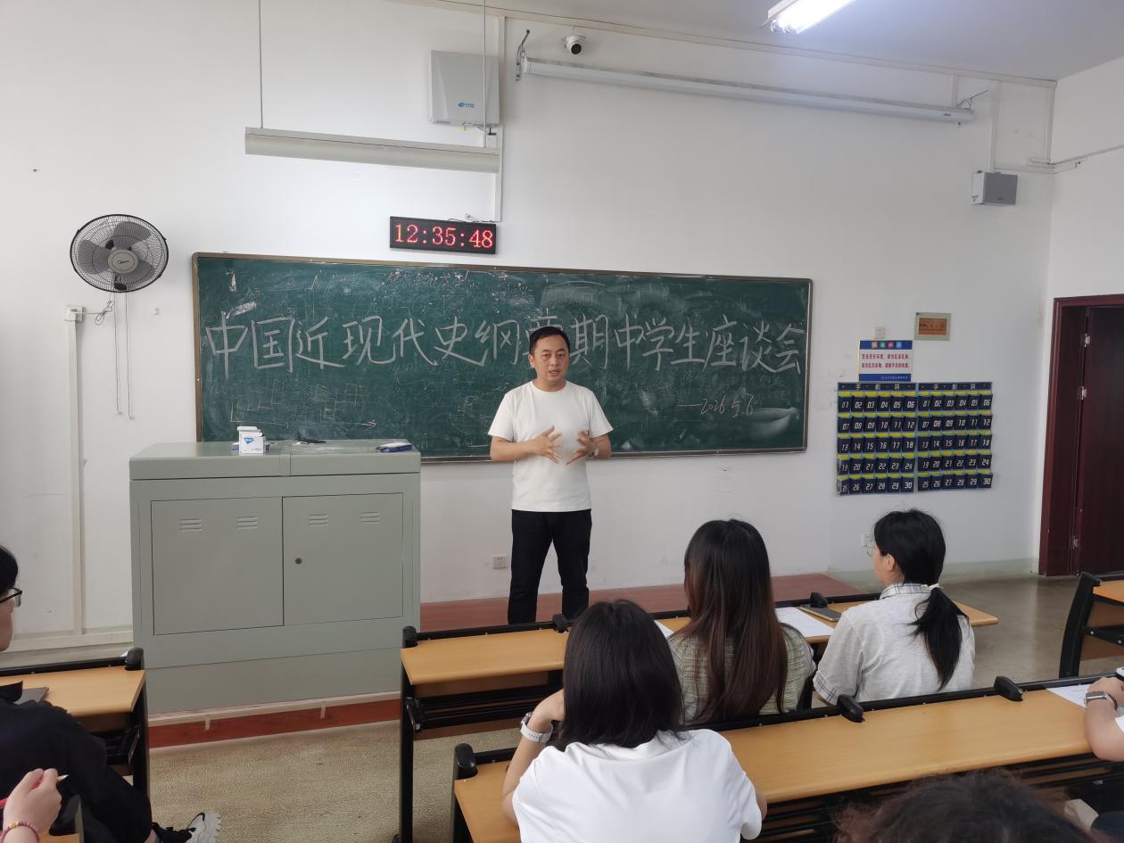 倾听学生心声 优化思政课堂  OK138太阳集团“纲要课”教研室召开期中学生座谈会